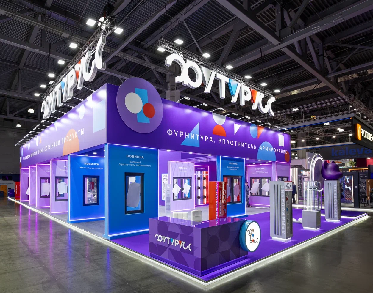 Проект: Futuruss, выставка Мосбилд, 2025 год