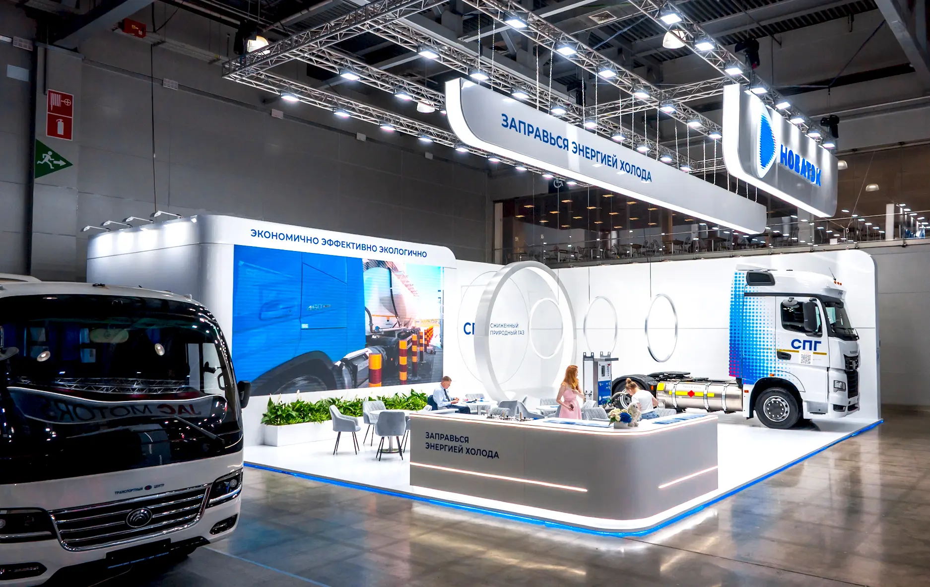 Проект: Novatek, выставка Comvex, 2025 год