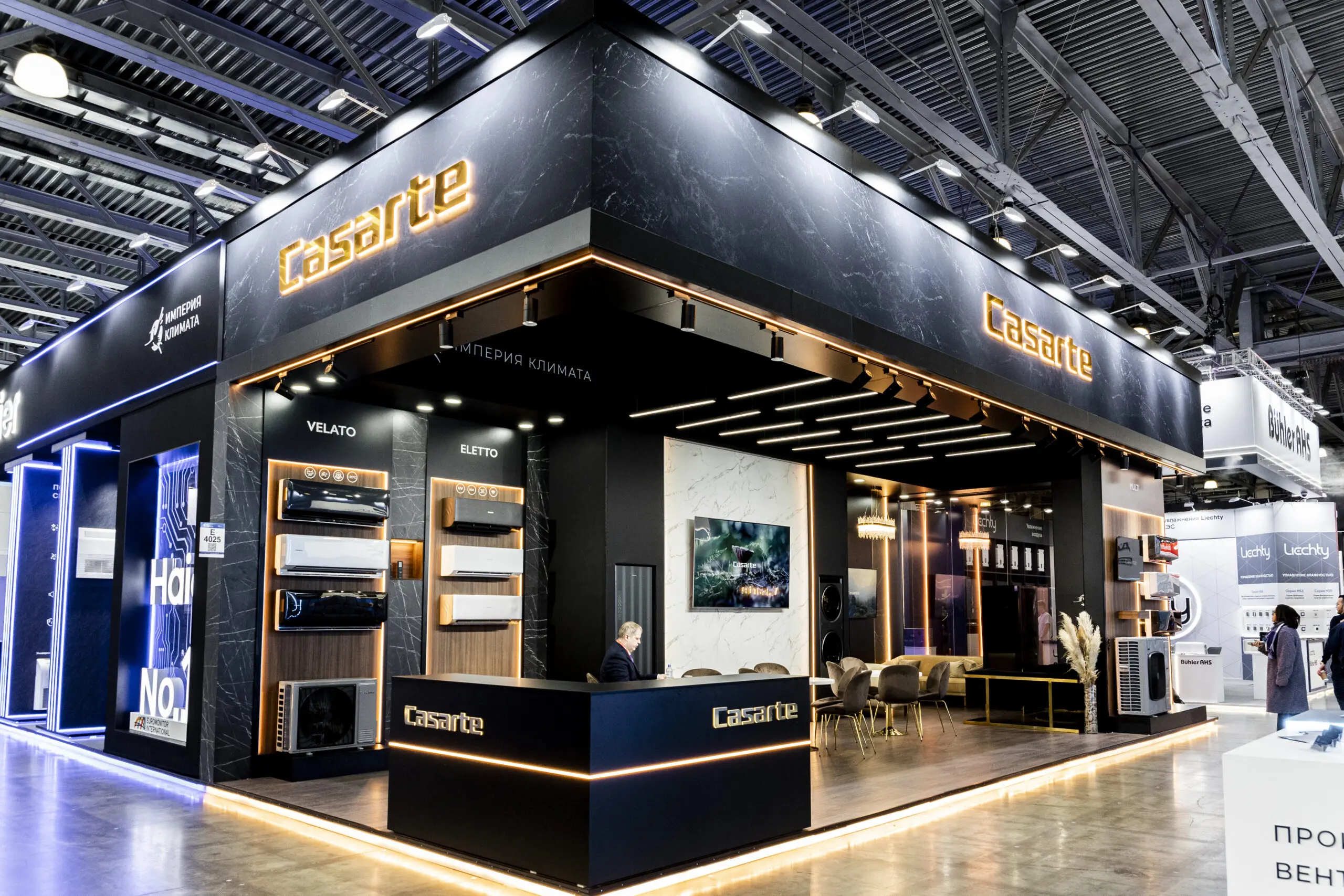 Проект: Империя климата, выставка AirVent, 2025 год